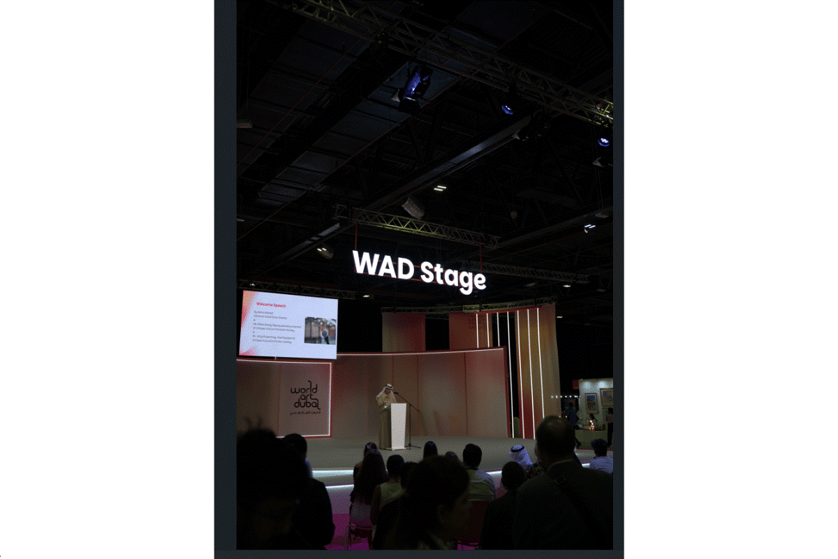 Celebrating Creativity: DNL as Design Partner for World Art Dubai 2025